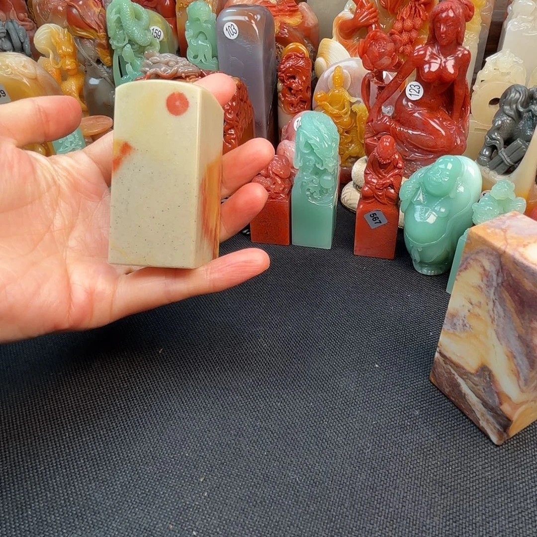 寿山石印石56678999999009