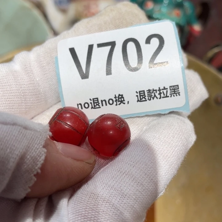 拓***子瓷片二表姐直播火爆热卖