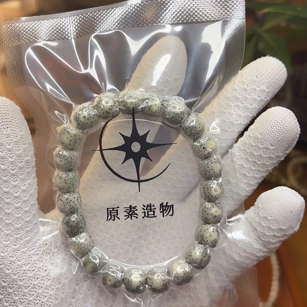 深夜福利10x9尺寸青花瓷