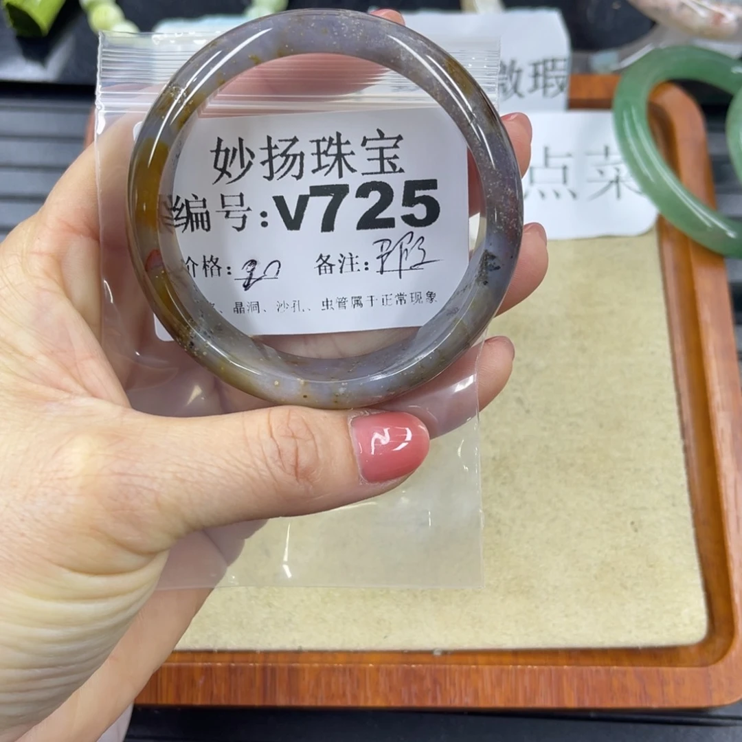 硅化珊瑚（珊瑚玉）未镶嵌默认微瑕宁*儿