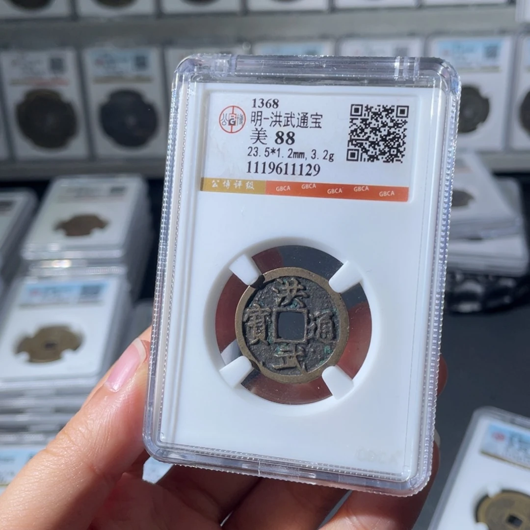 铜小徐福利洪武通宝1129