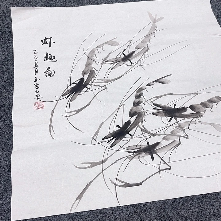 客厅年画装饰画客厅