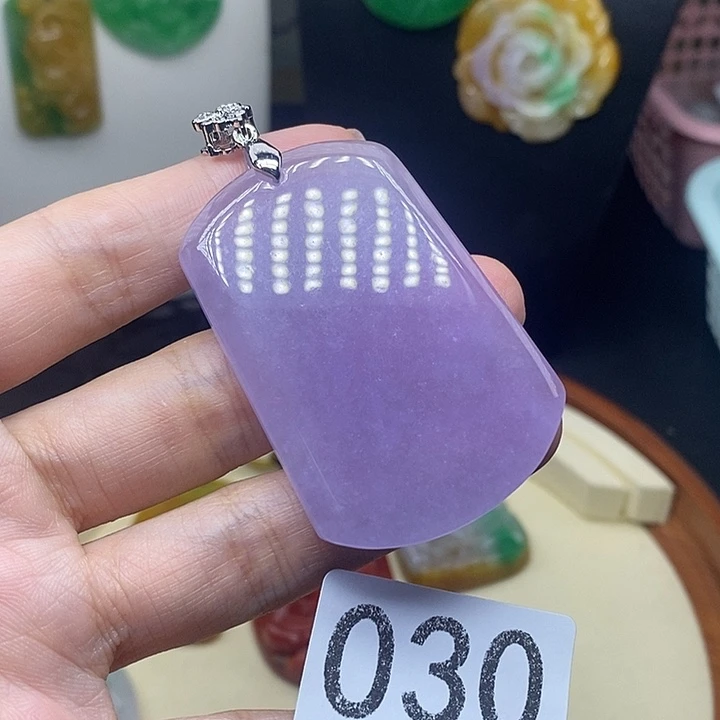 吊坠(赠链)未镶嵌翡翠