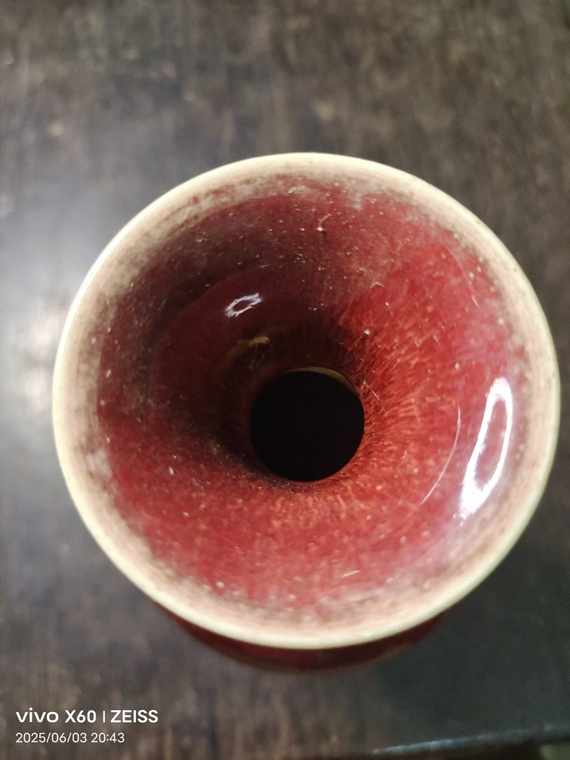 中式全手工古钧瓷花瓶家用工艺品客厅博古架玄关装饰小号摆设陶瓷