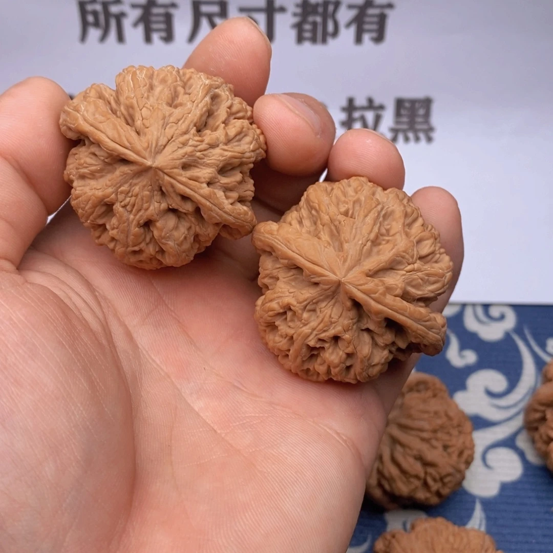 吊坠文玩核桃46尺全球粗筋
