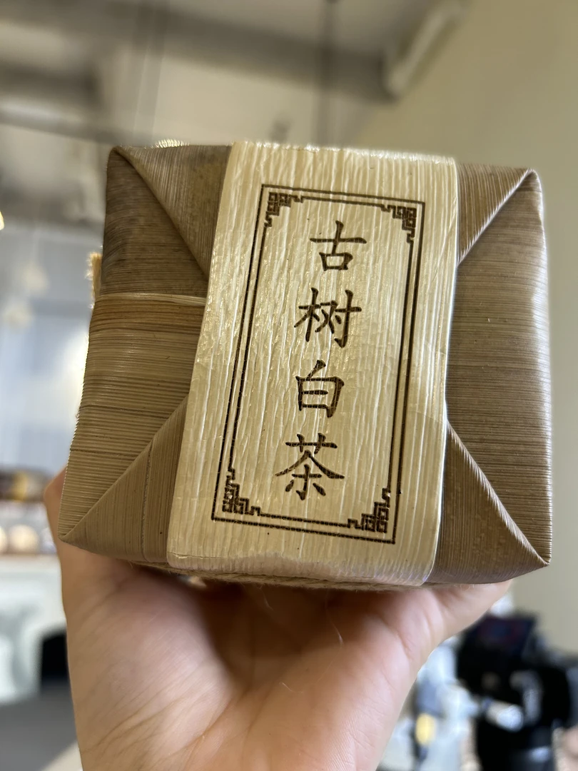 古树白茶（白茶）500g