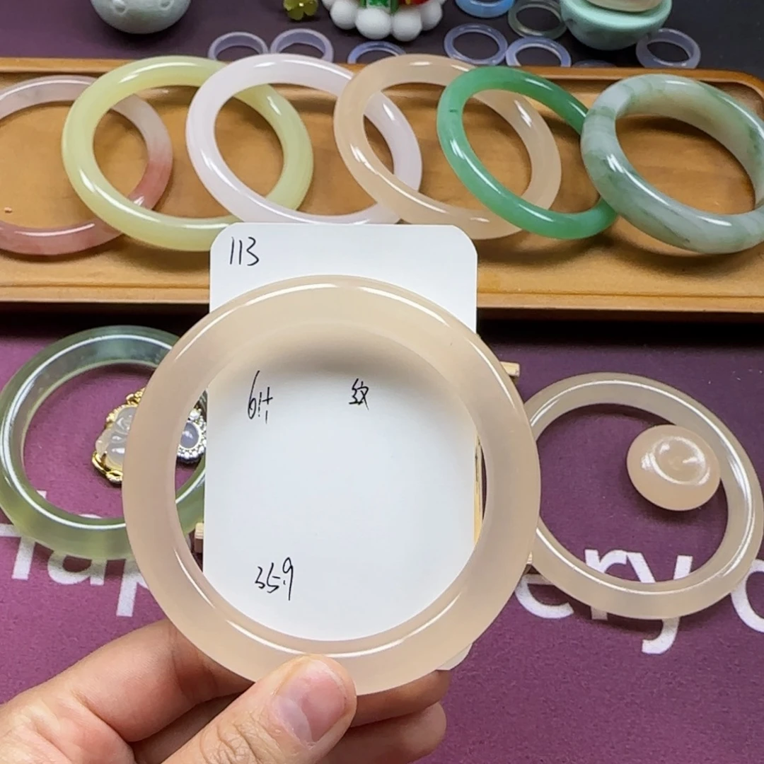 石英质玉手镯未镶嵌113