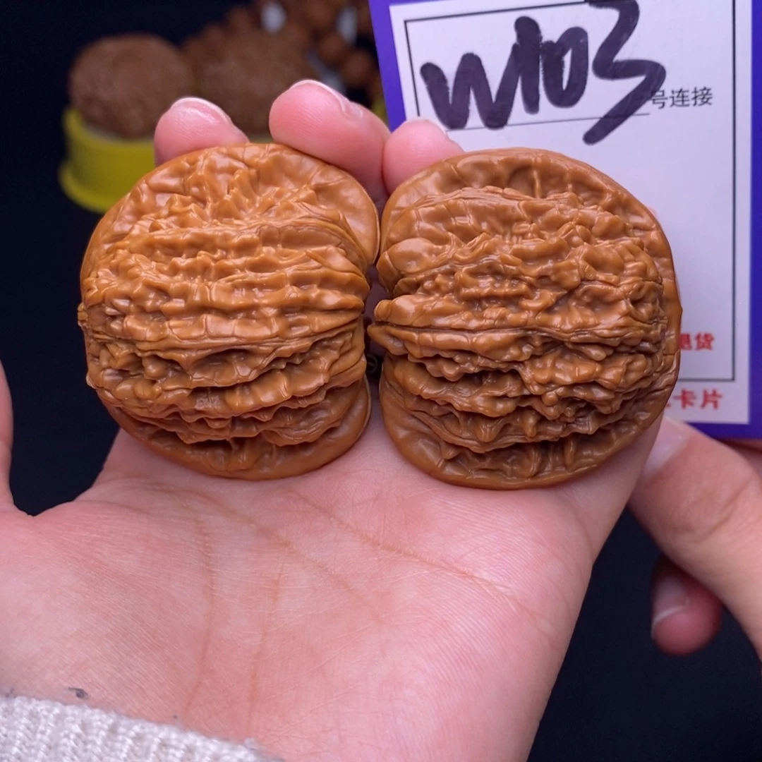 吊坠文玩核桃W103链接 四座楼44尺