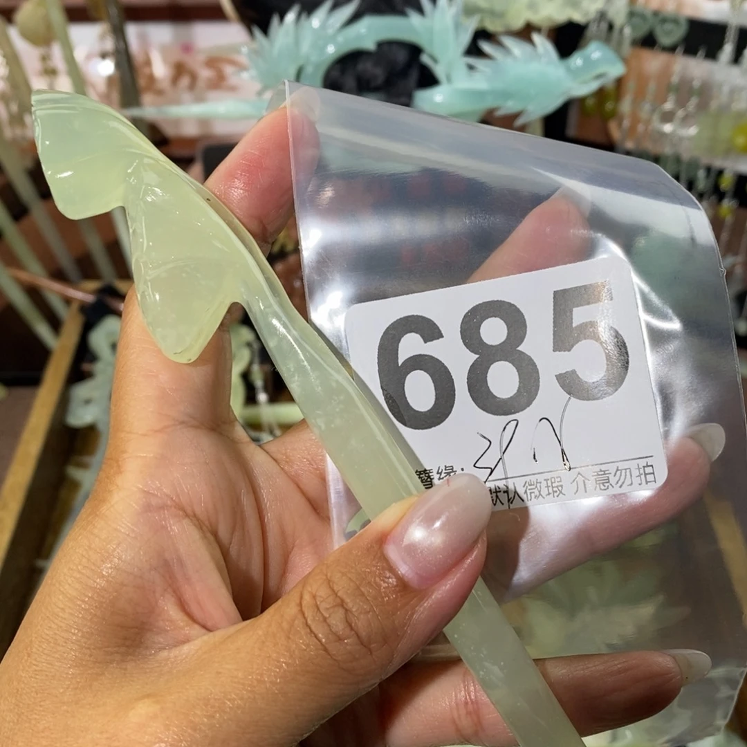 率***9蛇纹石玉未镶嵌发饰