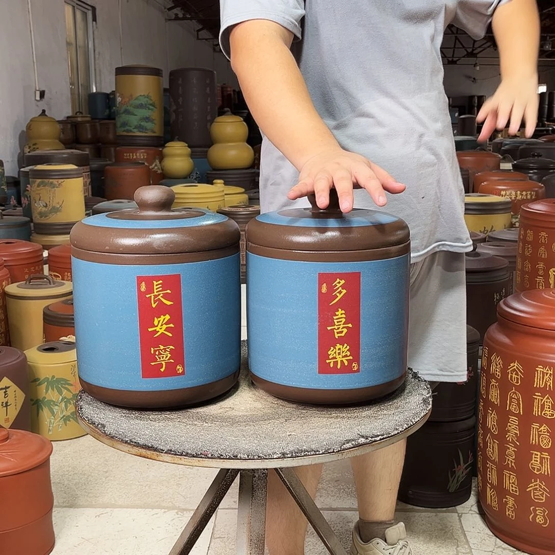 紫砂茶叶罐茶叶罐