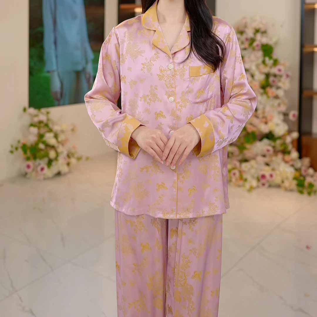 苏杭【鎏金粉蝶~绫罗提花】高端定制品牌家居服