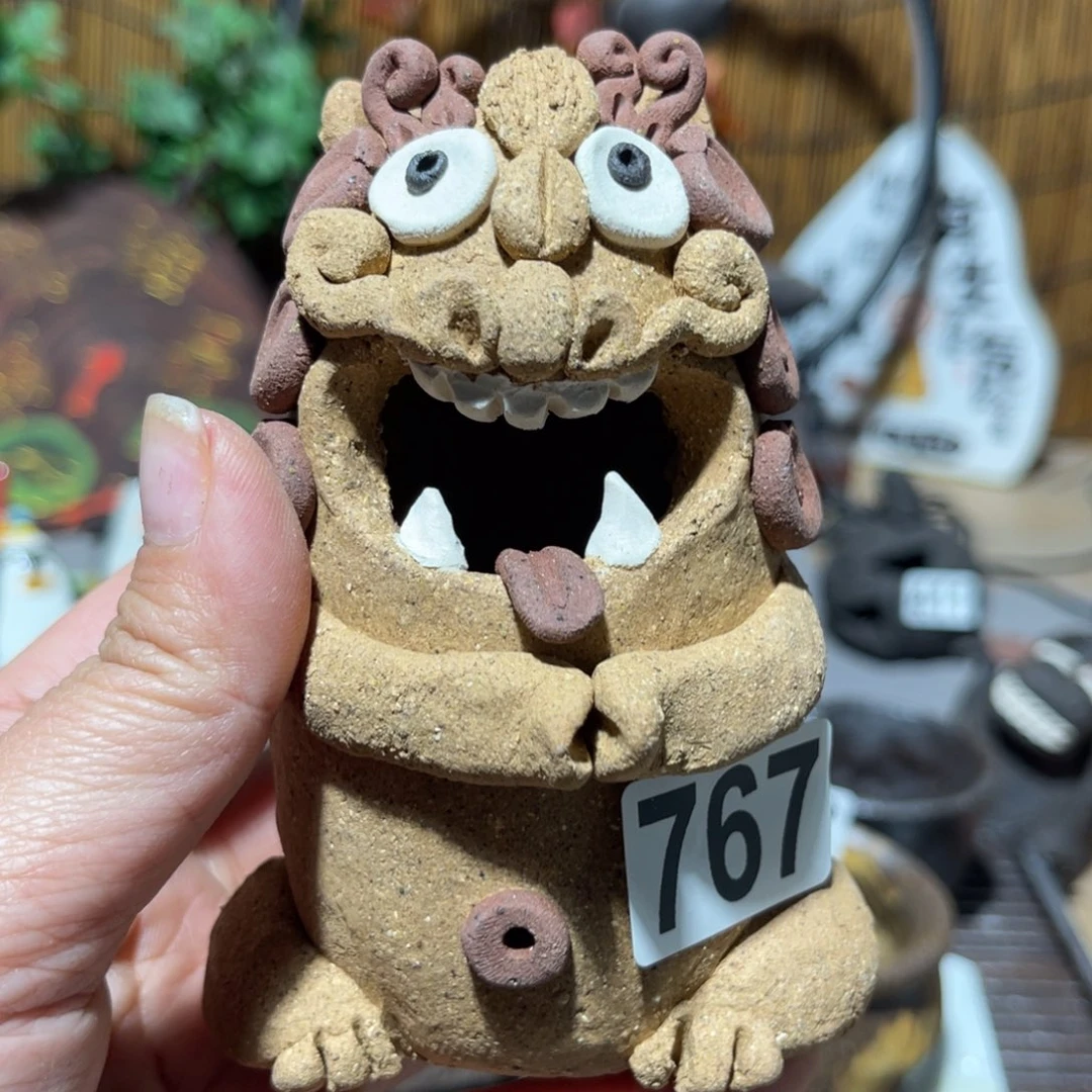 木村信弘柴烧柴烧保平