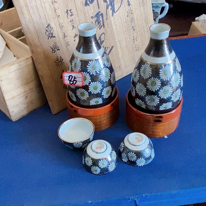 好久不见开播了9.4c9