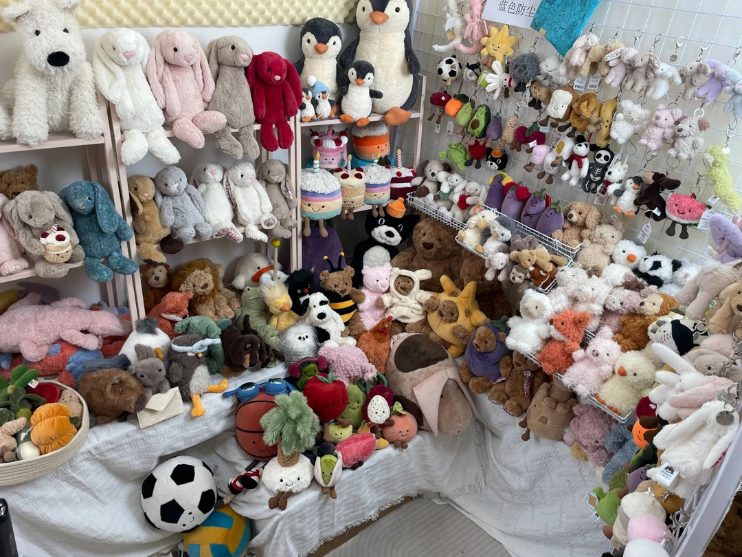 22号动物系列毛绒玩偶玩具礼品