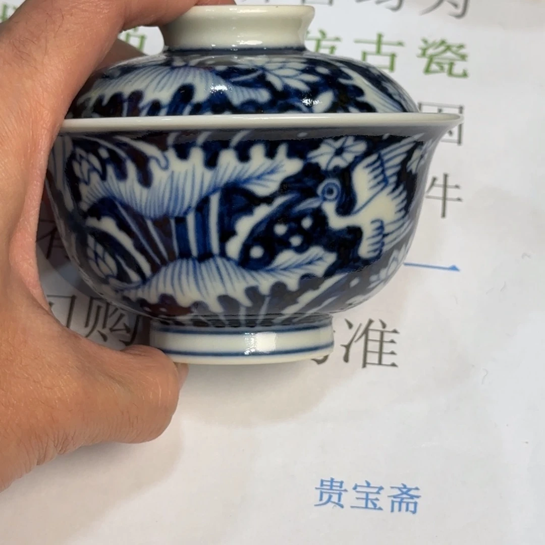 瓷杯子当代仿古精品全手工