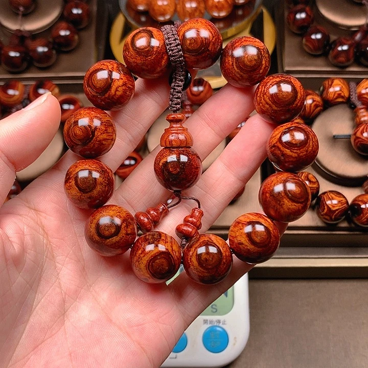 【闪购商品】黄花梨/降香黄檀1.8规格08W