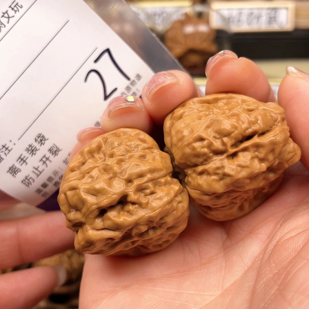 【闪购商品】文玩核桃把件核桃