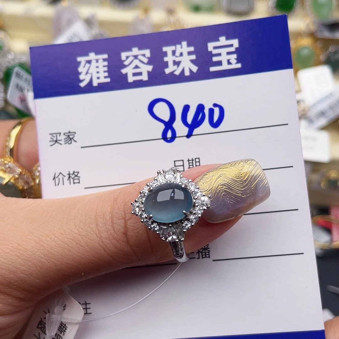 翡翠戒指银S925镶嵌