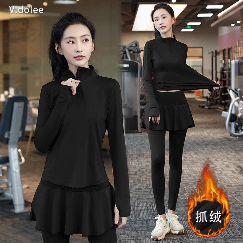 【保暖加绒】瑜伽服套装女士户外健身跑步宽松运动训练晨跑服1233