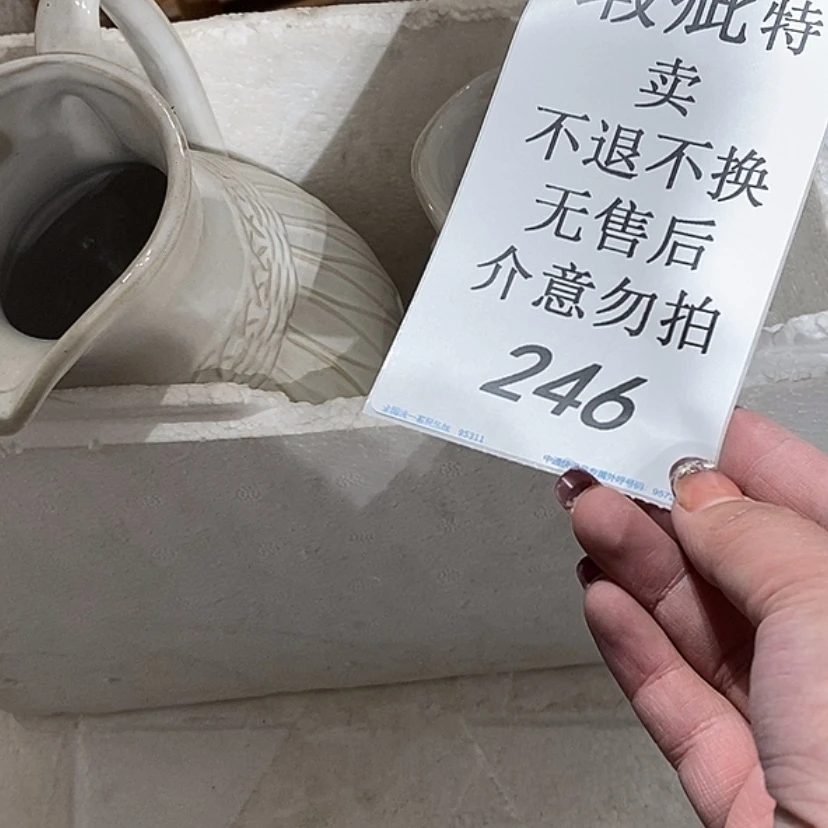 【闪购商品】摆件欧**朵陶瓷摆件瑕疵特卖