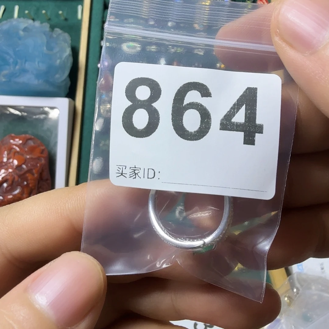 。***银S925镶嵌祖母绿戒指