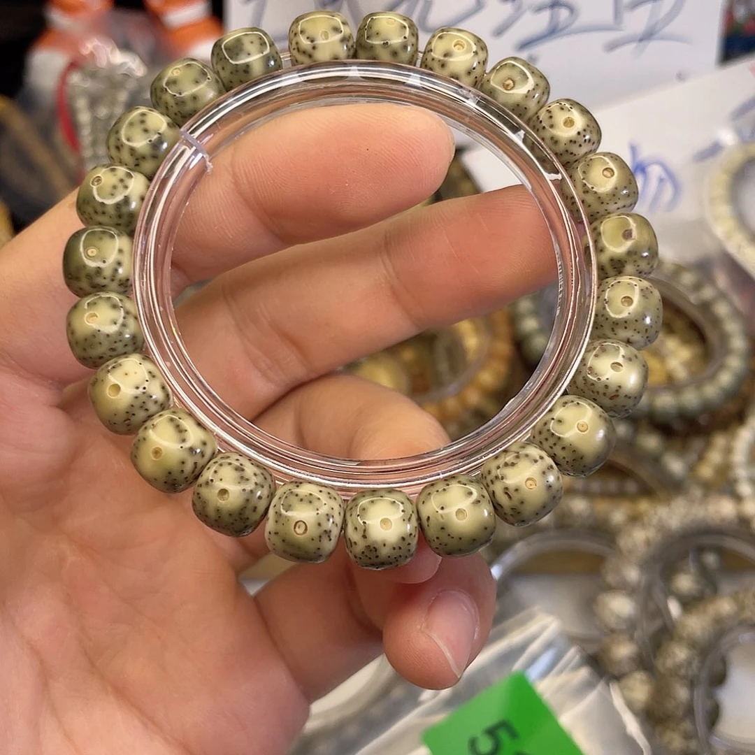 吊坠星月菩提5120