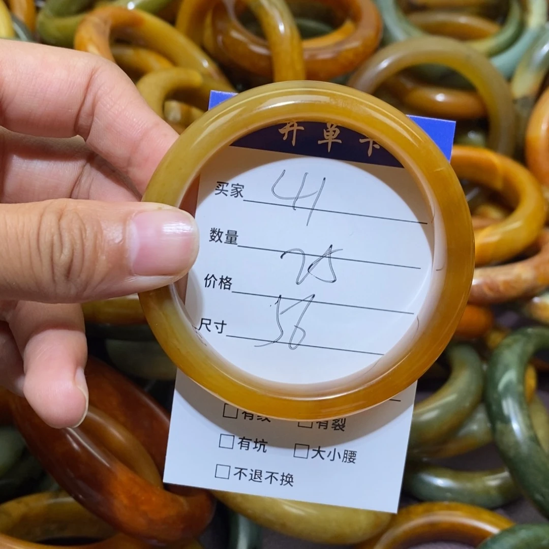 未镶嵌蛇纹石玉手镯崇**德