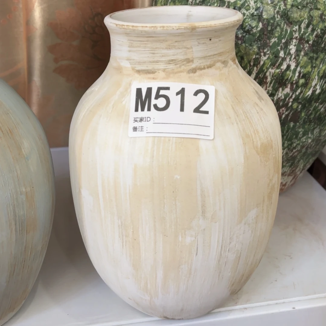 瓶陶瓷瓶口径高度左右