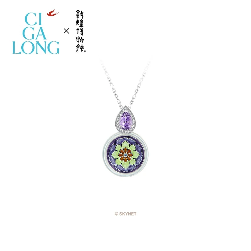 CIGALONG宝相花紫⽔晶项链