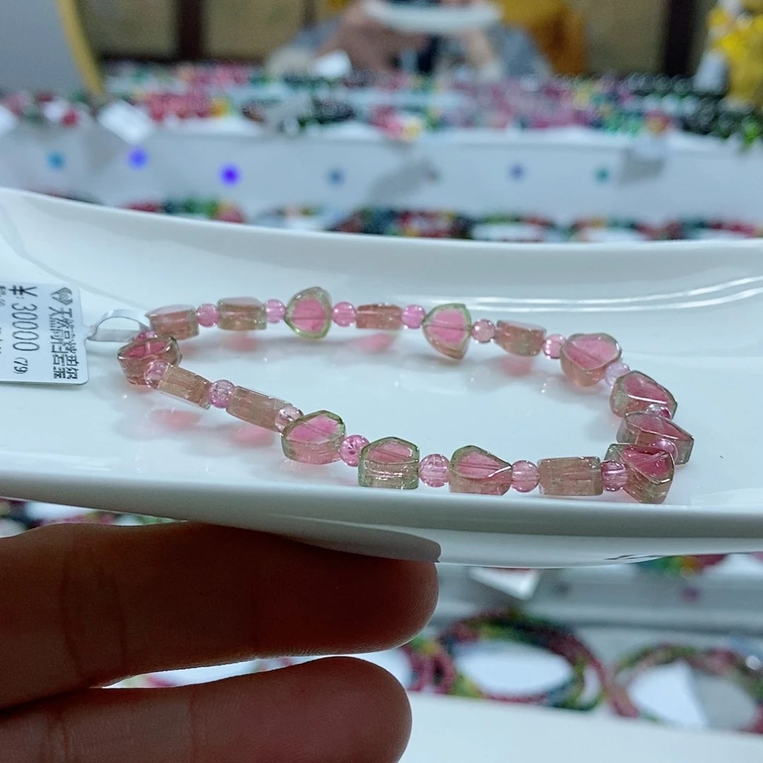 碧玺手链未镶嵌碧玺