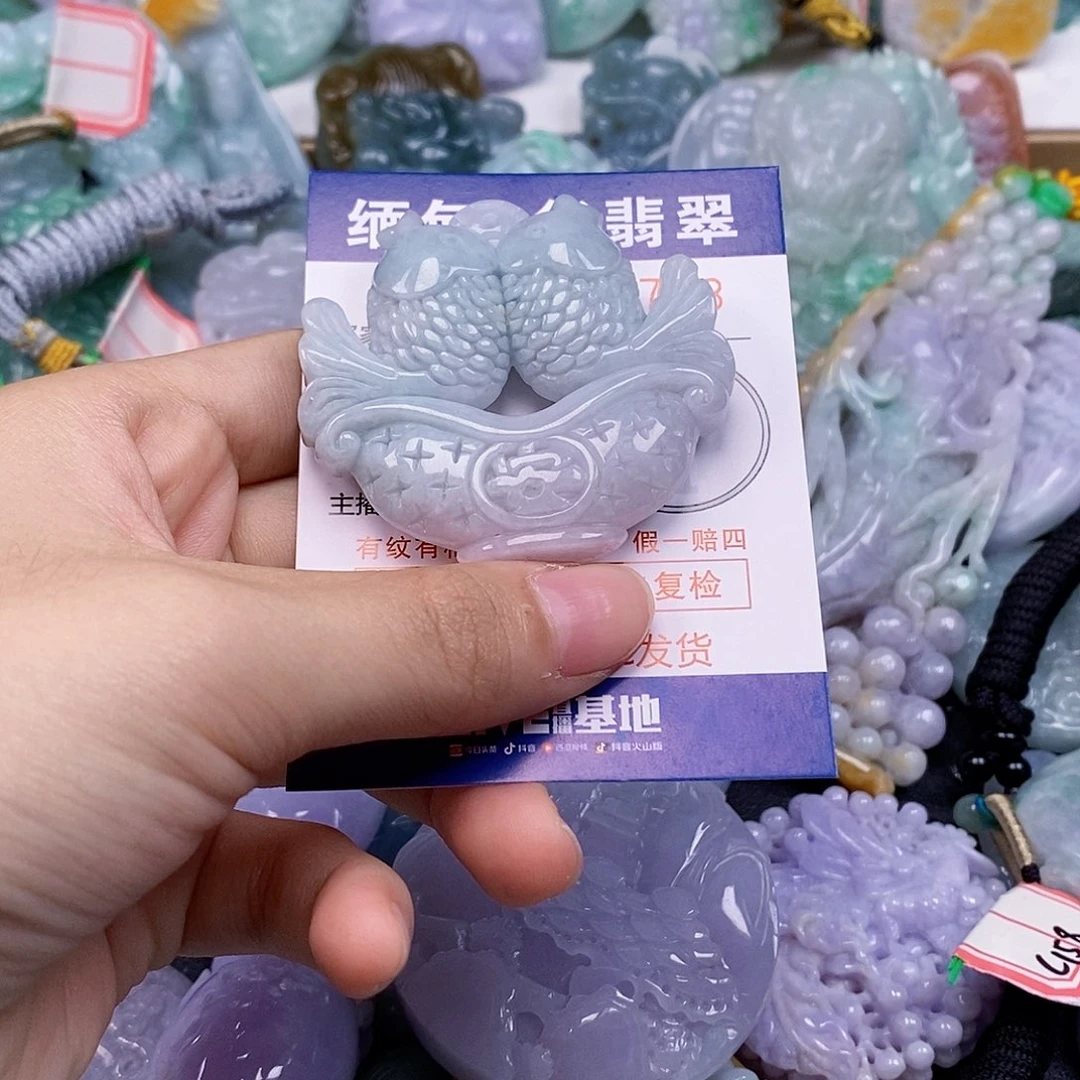 吊坠(不含链)未镶嵌翡翠