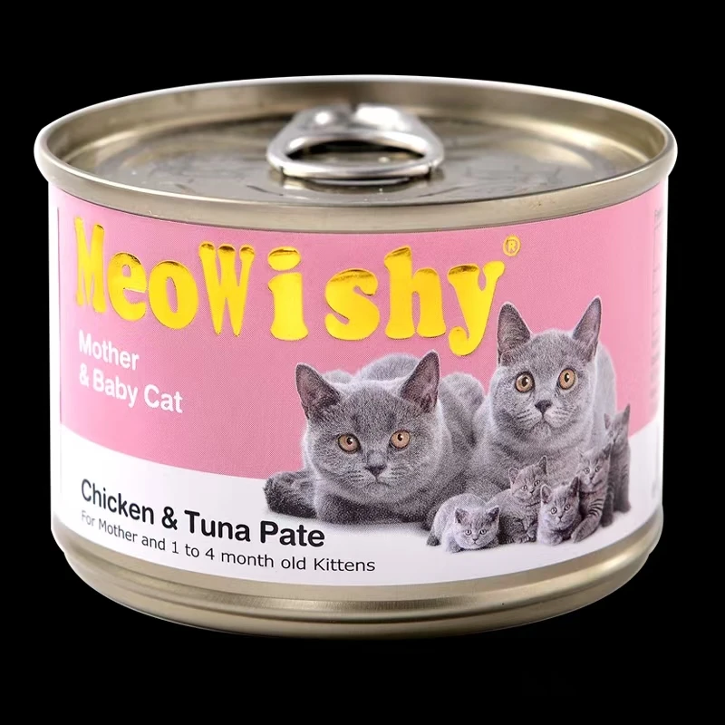 【妙维食】猫用鸡肉金枪鱼罐头优质动物蛋白不添加防腐剂
