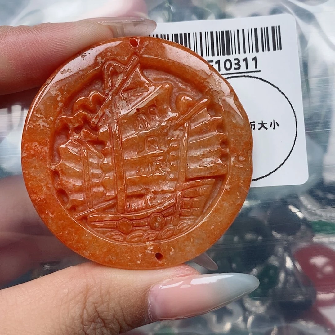 翡翠未镶嵌吊坠(不含链)