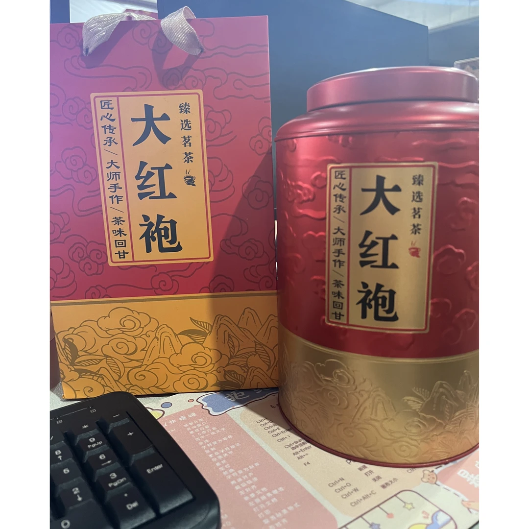 大红袍臻选茗茶500g*2罐