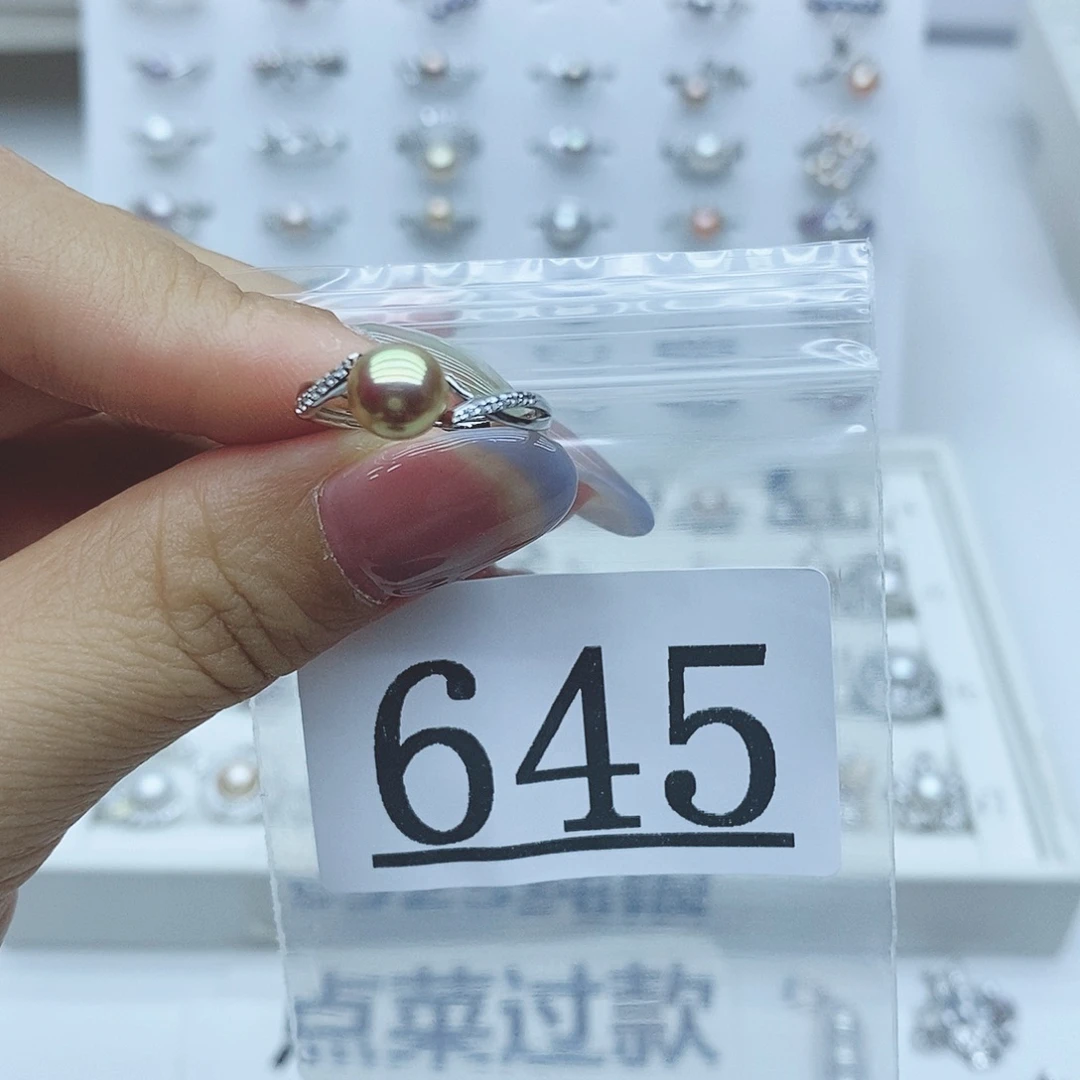 喜***多淡水珍珠珠宝奇石银S925镶嵌645