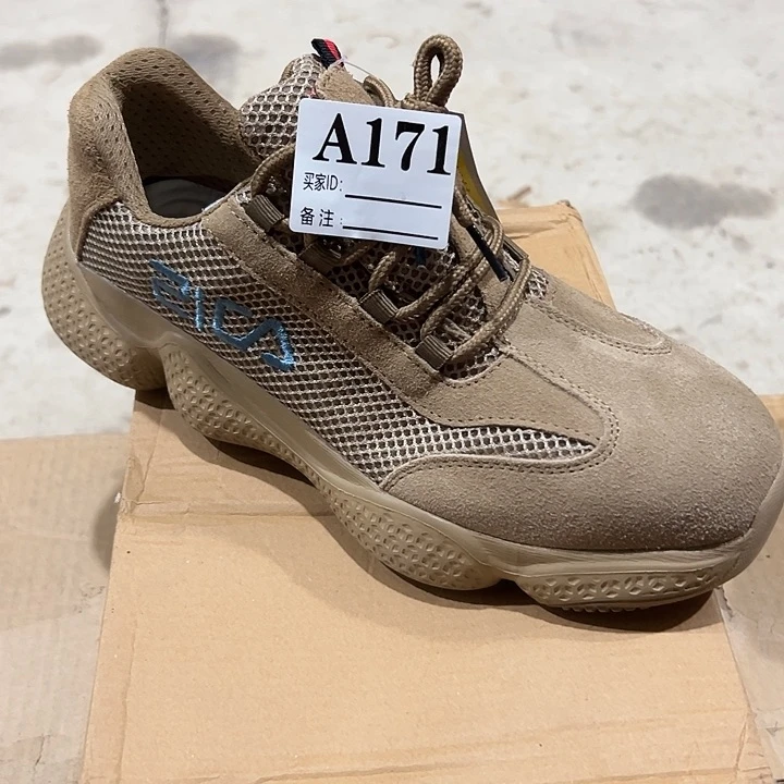 编码171号。  42码防砸防刺劳保鞋