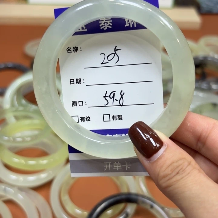 未镶嵌岫玉手镯天然
