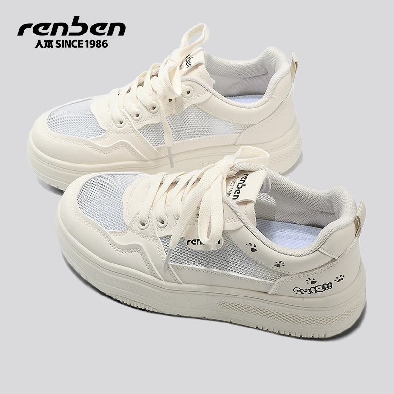官方旗舰店鞋子女款爆款2025新款小白鞋镂空ins厚底网面休闲女鞋