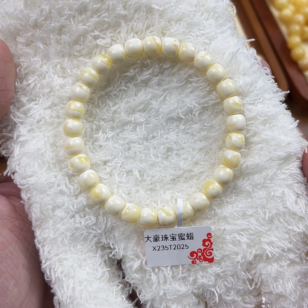 蜜蜡未镶嵌手串白蜡闪电纹7mm*6.5mm精工高桩