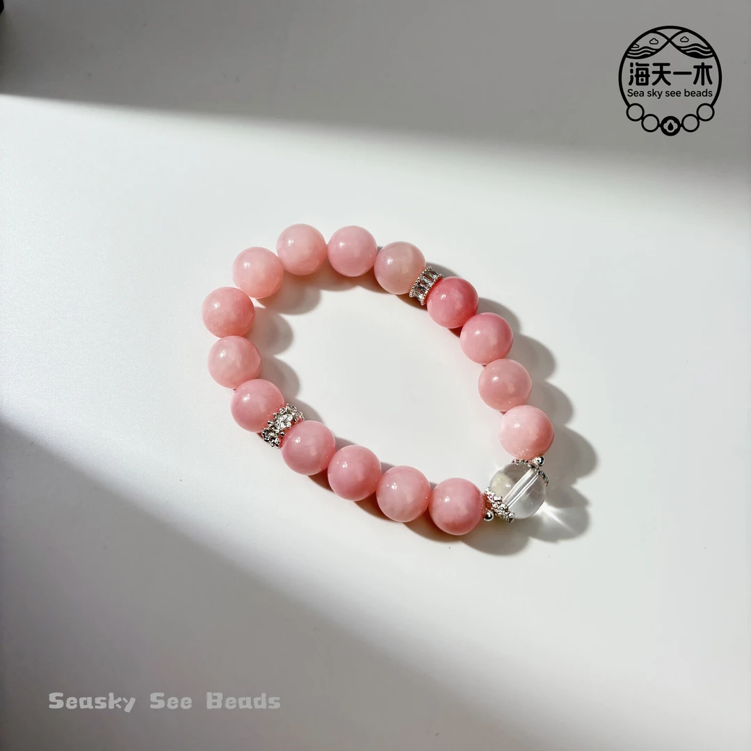 摩根石色圆珠粉菲手串12mm  FYD-A366