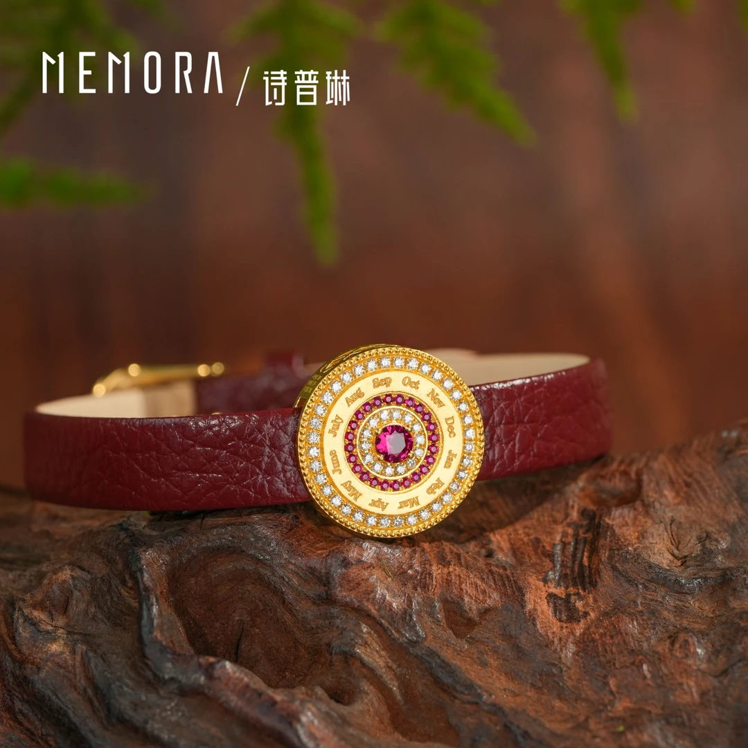 MEMORA/诗普琳芳华时光印记红宝石钻石足金吊坠腕表一款多戴礼物