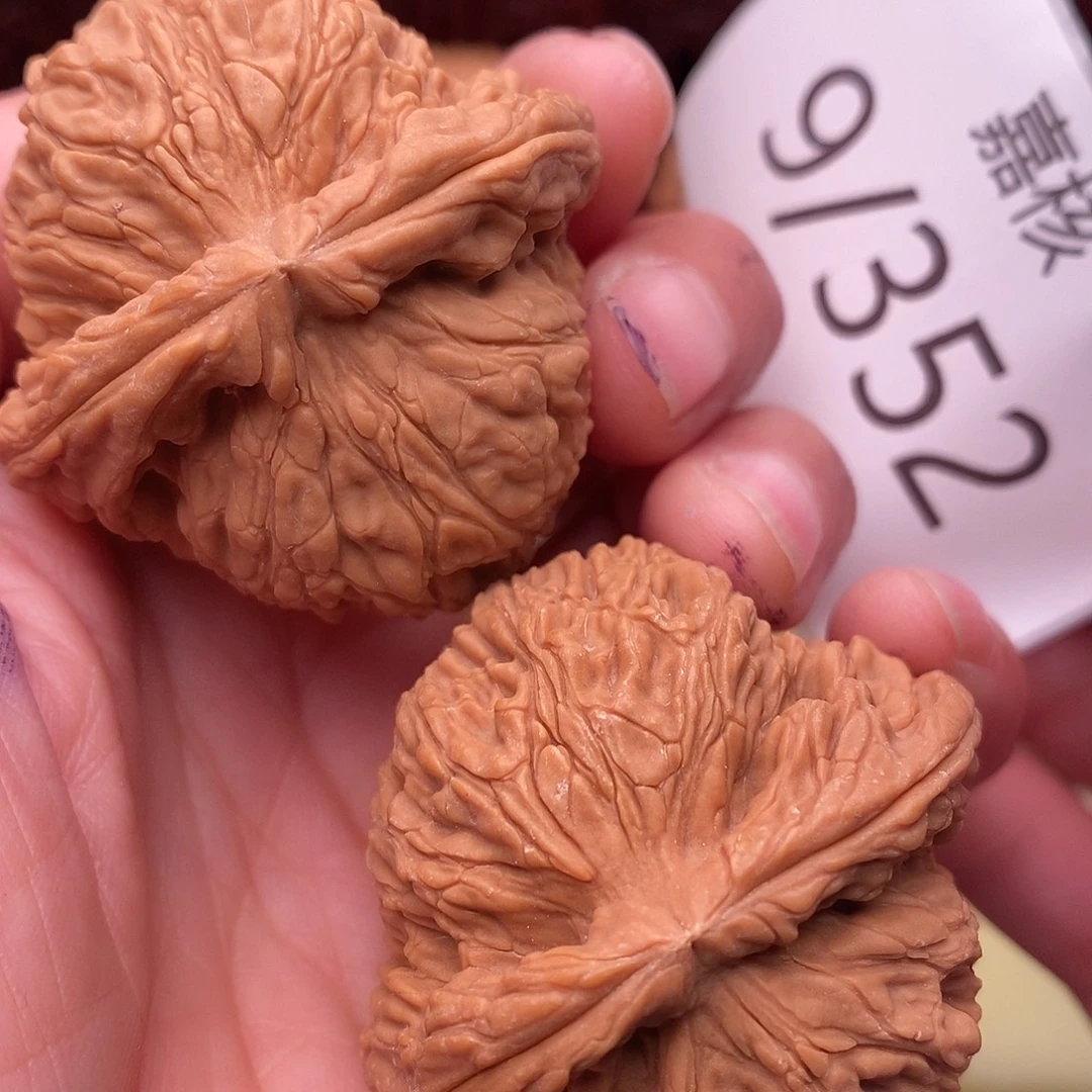 文玩核桃把件44南疆石