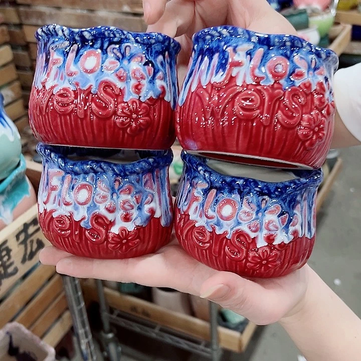 有孔.凑单10元陶瓷花盆发货！