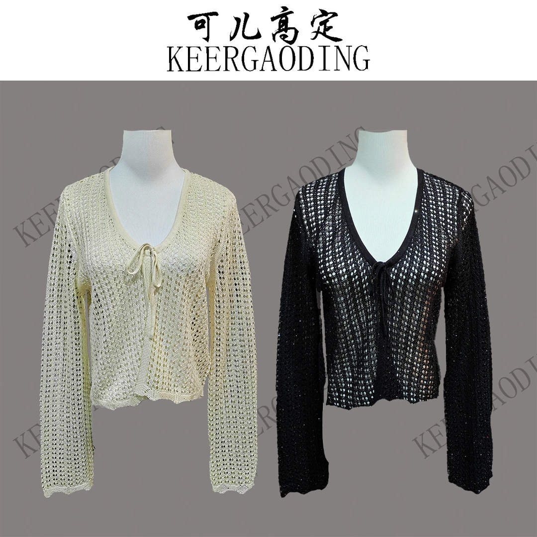 【可儿•高定】高端新中式设计师款镶亮片镂空开衫上衣BT-8258047