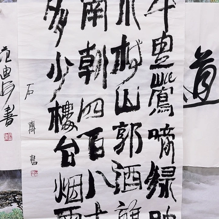 华夏鑫辉恭祝新春快乐