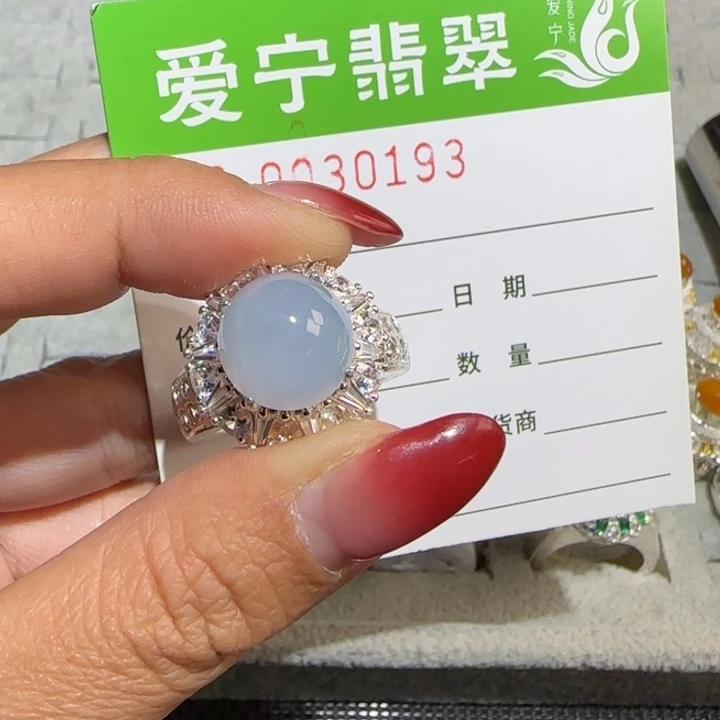 定制翡翠未镶嵌同*