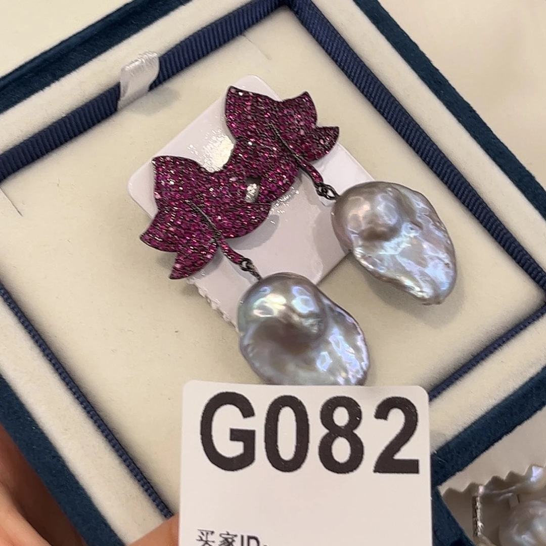 淡水珍珠耳饰合金