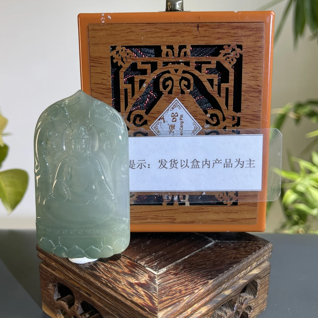 JGB22-628H 天然缅甸A货翡翠