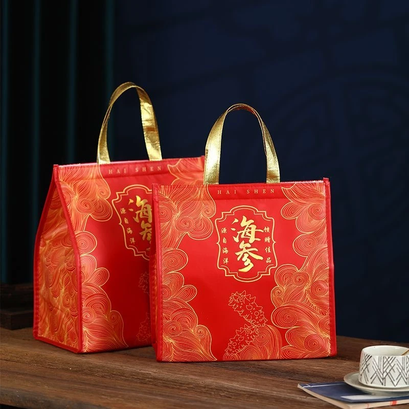 空礼品袋 可装两斤 拉缸盐海参礼品袋（不包含海参、单独拍不发货）