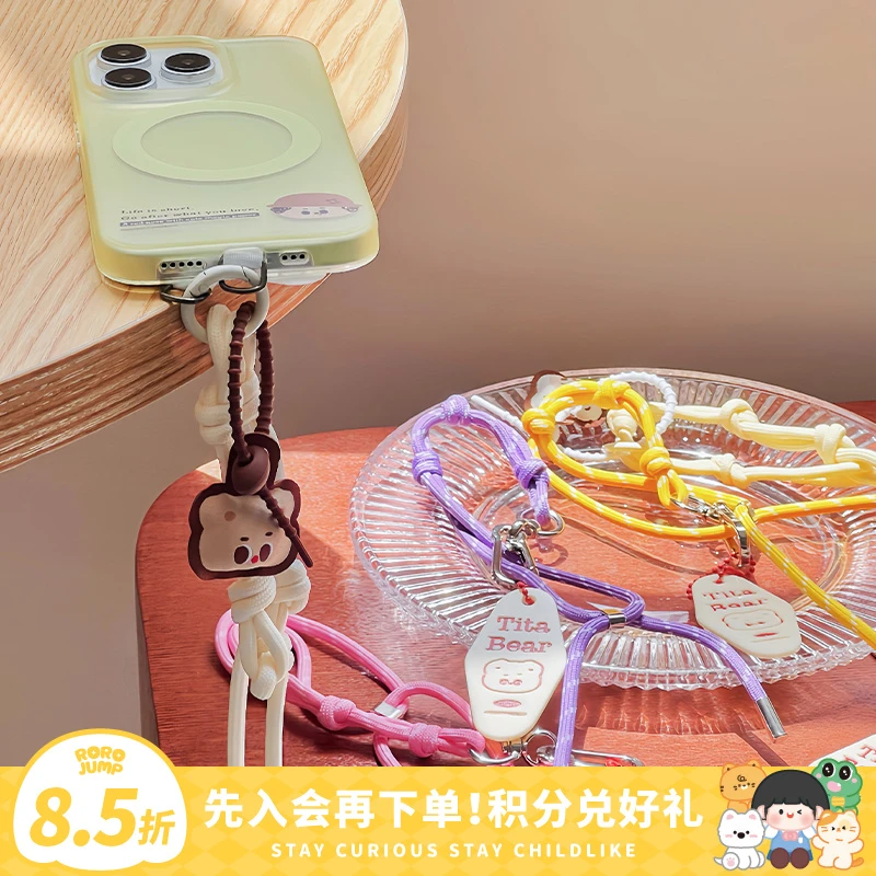 肉肉酱挂绳合集原创可爱短款挂绳汽车钥匙扣包包挂件手机套配饰